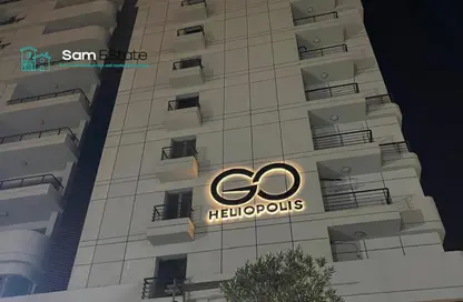 Apartment - 2 Bedrooms - 2 Bathrooms for sale in City Stars - Masaken Al Mohandesin - Nasr City - Cairo