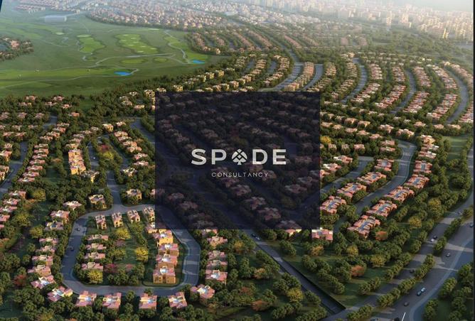 8275430 - Property Main Image