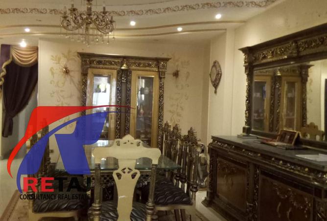 8082663 - Property Image 2