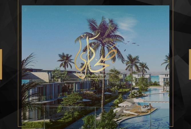 8521837 - Property Image 3