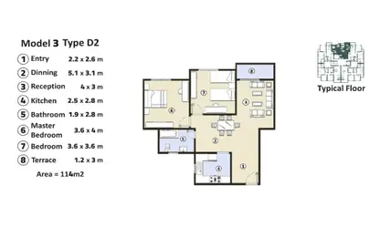 Apartment - 2 Bedrooms - 1 Bathroom for sale in Bait Alwatan - New Obour City - Qalyubia