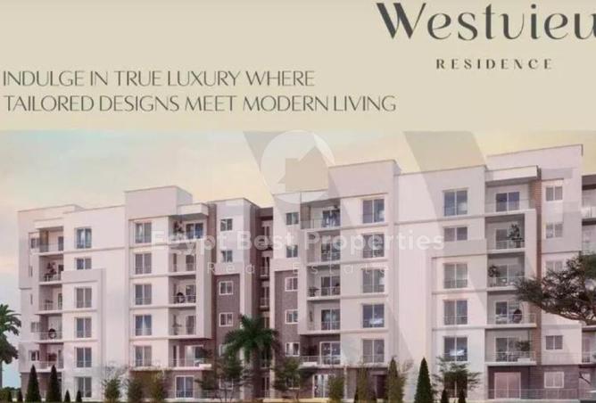 8438889 - صورة العقار 3