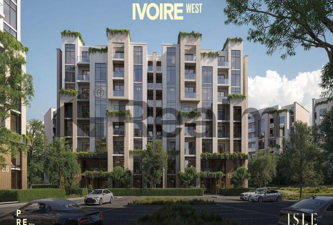 8382010 - صورة العقار 2