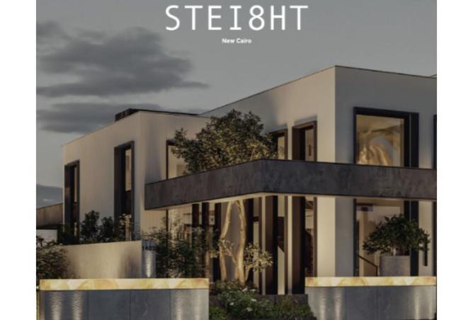 8477329 - الصورة الرئيسية للعقار