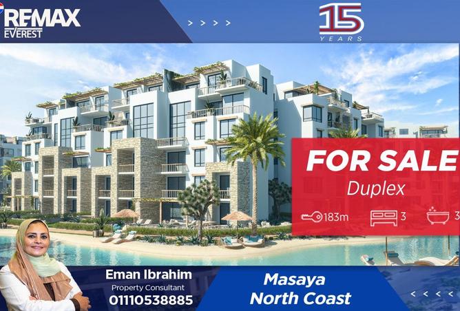 8392359 - الصورة الرئيسية للعقار