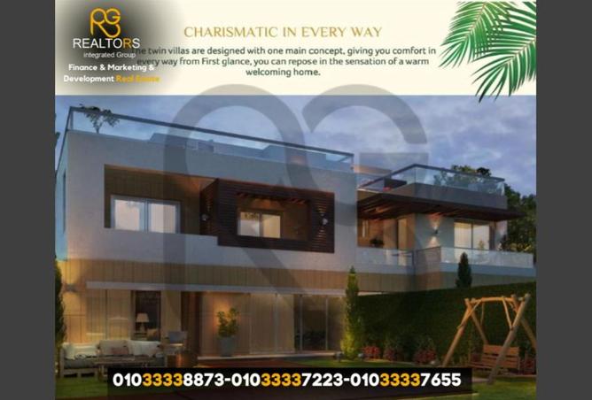 5782866 - الصورة الرئيسية للعقار