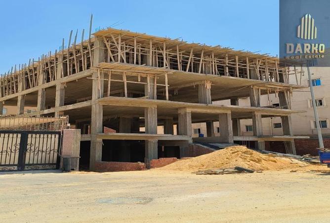 8321439 - Property Main Image