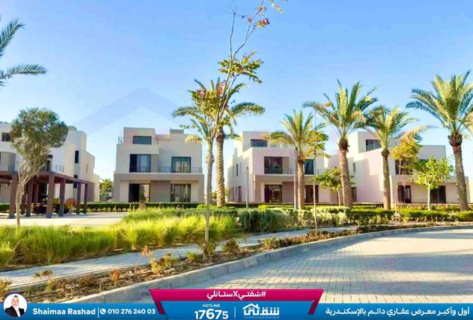 8446084 - Property Image 2