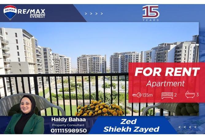 7907307 - Property Main Image