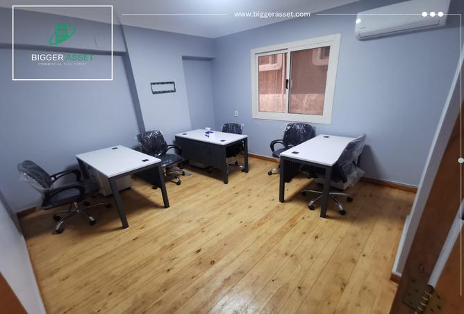 7975817 - صورة العقار 2