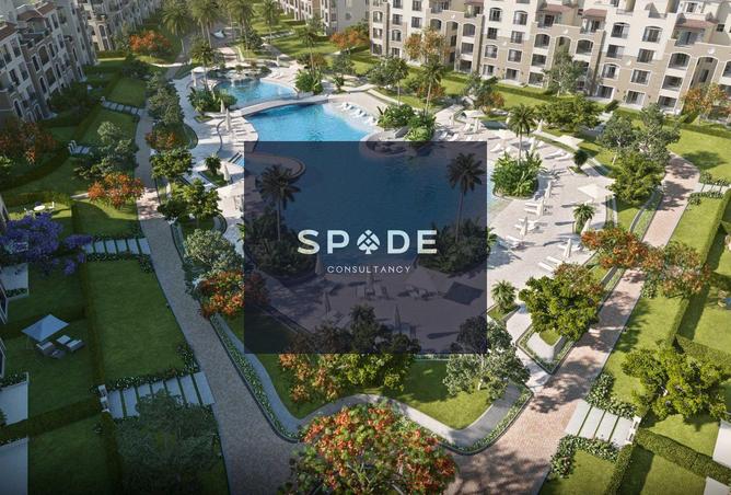 8453331 - صورة العقار 2