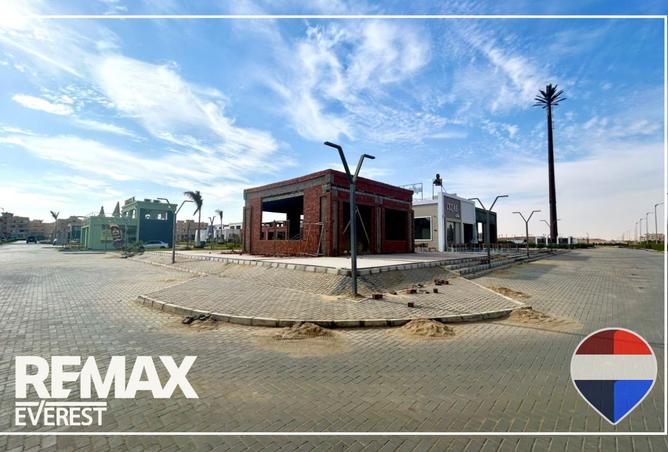 8266158 - صورة العقار 3