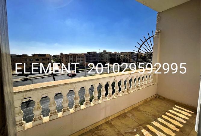 8023441 - صورة العقار 3