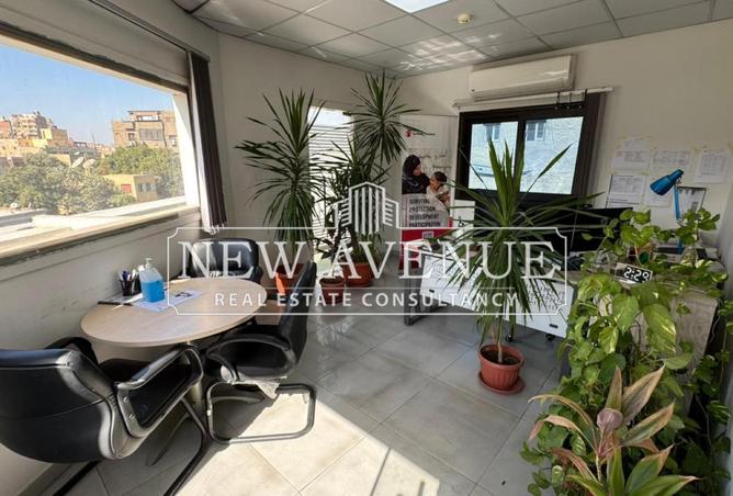 8163835 - Property Main Image