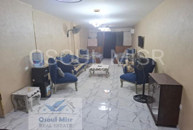7991685 - Property Image 2