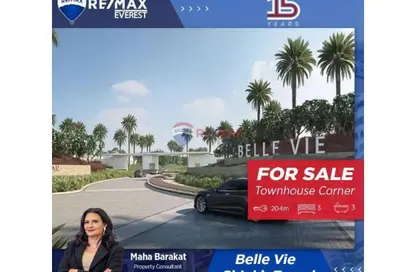 Townhouse - 3 Bedrooms - 3 Bathrooms for sale in Belleville - Sheikh Zayed Compounds - Sheikh Zayed City - Giza
