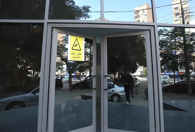 8123467 - الصورة الرئيسية للعقار