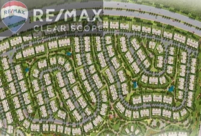 8325858 - صورة العقار 3