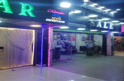 Shop - Studio - 1 Bathroom for sale in Gate 1 - Khofo - Hadayek El Ahram - Giza