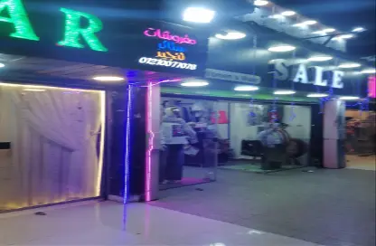 محل تجاري - استوديو - 1 حمام للبيع في البوابة الاولي - خوفو - حدائق الاهرام - الجيزة