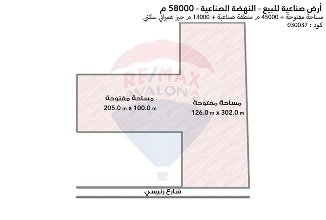 8183514 - Property Image 2