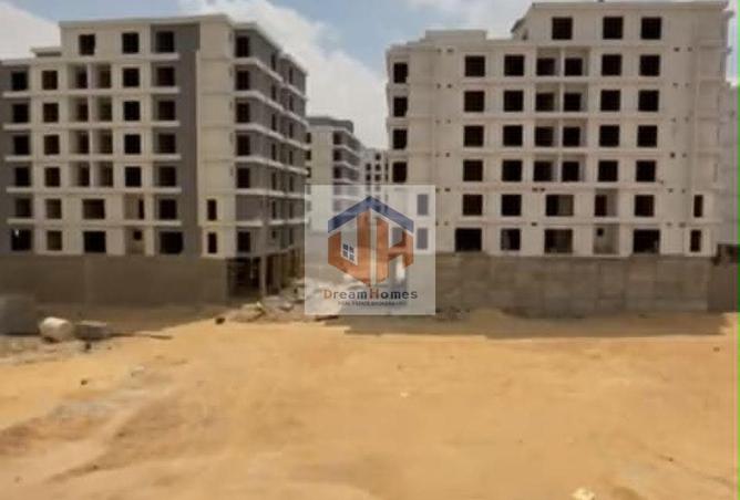 8375761 - Property Image 2