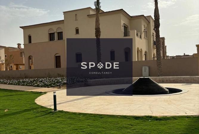 8358368 - الصورة الرئيسية للعقار