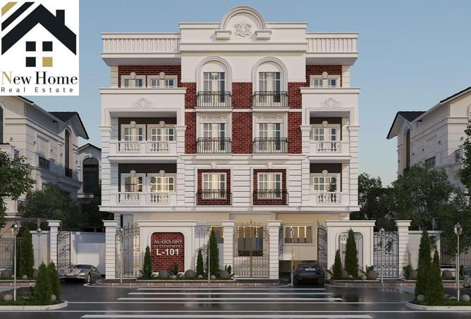 8350337 - Property Image 2