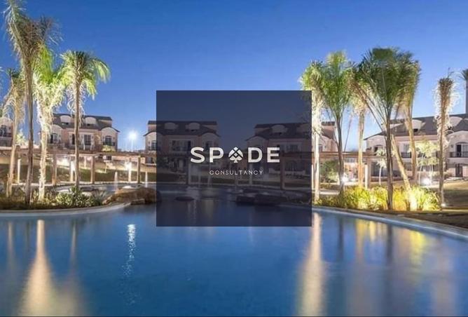 8378109 - Property Image 3