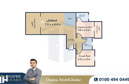 شاليه - 2 غرف نوم - 2 حمامات للبيع في سيلڤر ساندس - قسم مرسي مطروح - الساحل الشمالي