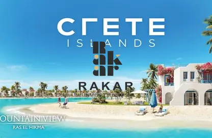 Chalet - 2 Bedrooms - 2 Bathrooms for sale in Mountain View - Ras Al Hekma - North Coast