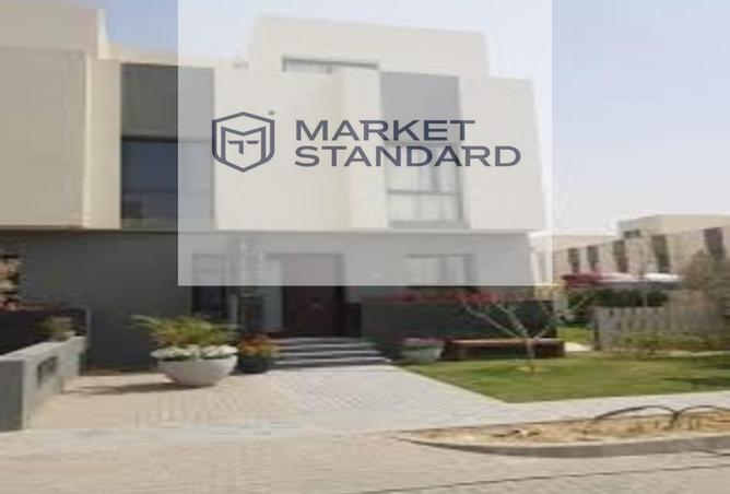 8246926 - صورة العقار 2