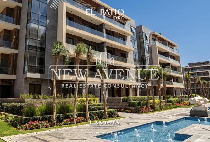 8112684 - Property Main Image