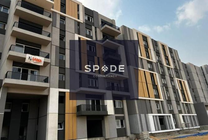 8514896 - الصورة الرئيسية للعقار