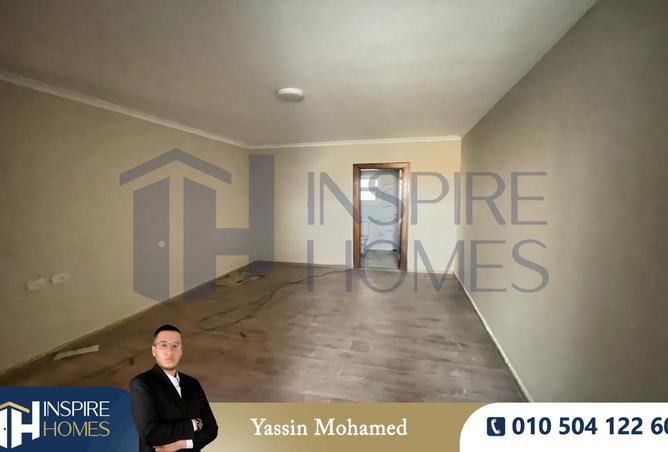 8510140 - Property Image 3