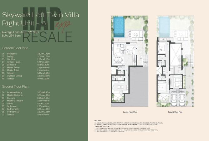 8285877 - صورة العقار 3