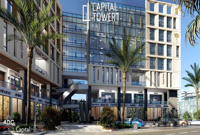 8405415 - Property Image 2