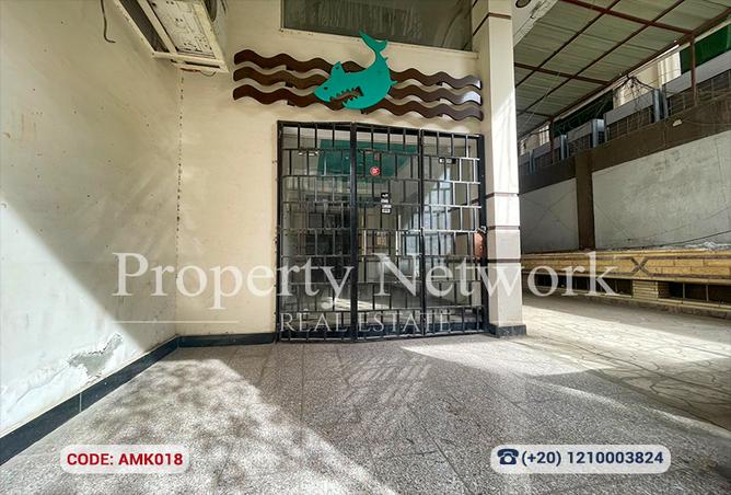 8476739 - Property Image 3