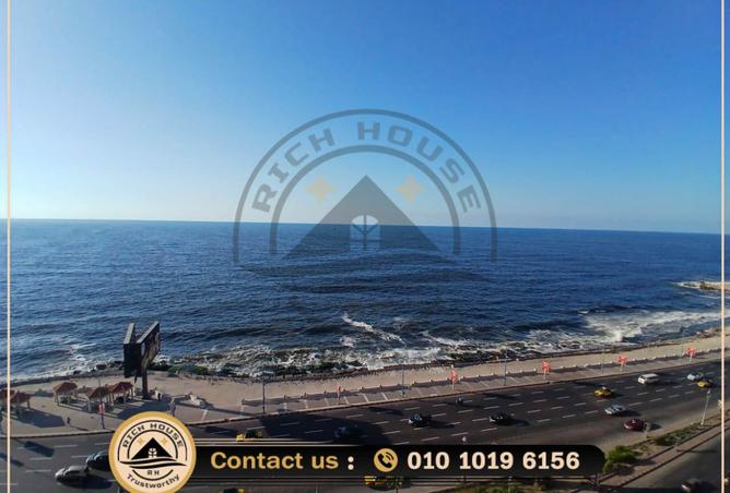 8476457 - Property Main Image