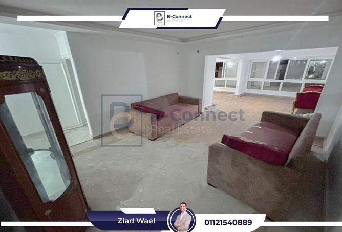 8224238 - Property Image 3