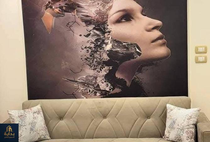 7868503 - Property Image 2