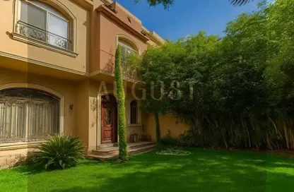 Townhouse - 4 Bedrooms - 4 Bathrooms for sale in Katameya Gardens - El Katameya Compounds - El Katameya - New Cairo City - Cairo