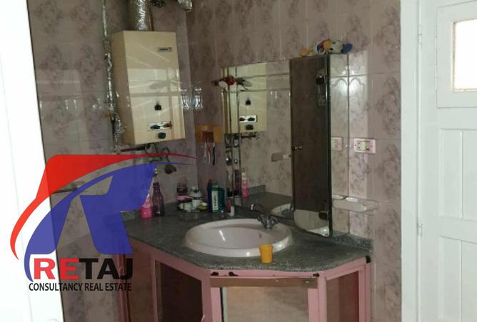 8299896 - Property Image 2