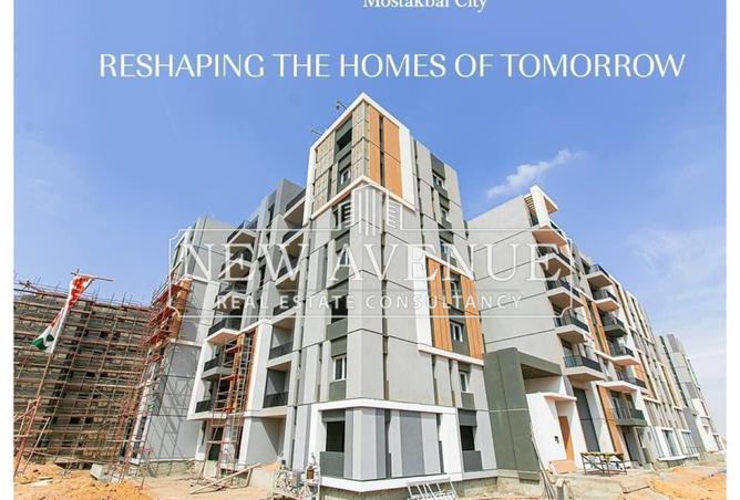 8348410 - Property Image 3