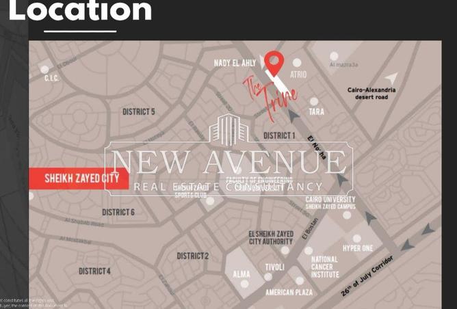 8432535 - صورة العقار 3