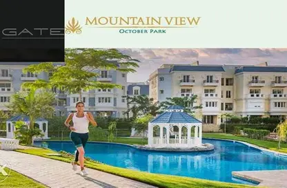 iVilla - 3 Bedrooms - 3 Bathrooms for sale in Mountain View October Park - 6th District - 6 October City - Giza