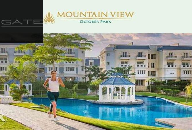 7895903 - Property Main Image