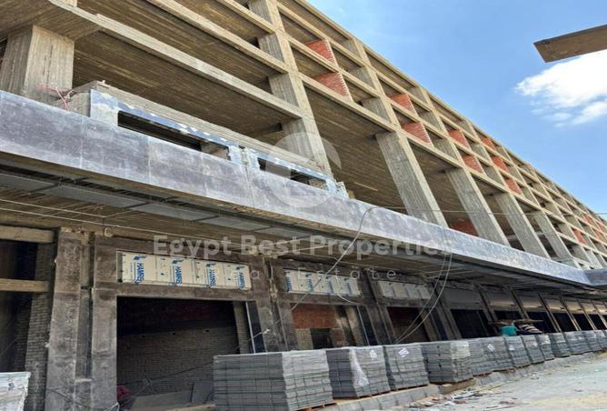 8032050 - Property Image 3