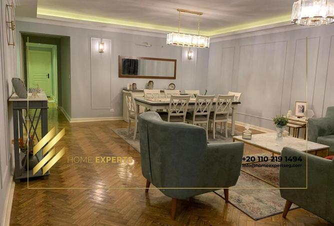 8350443 - Property Image 2