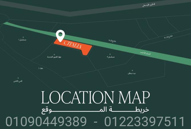 7917788 - الصورة الرئيسية للعقار